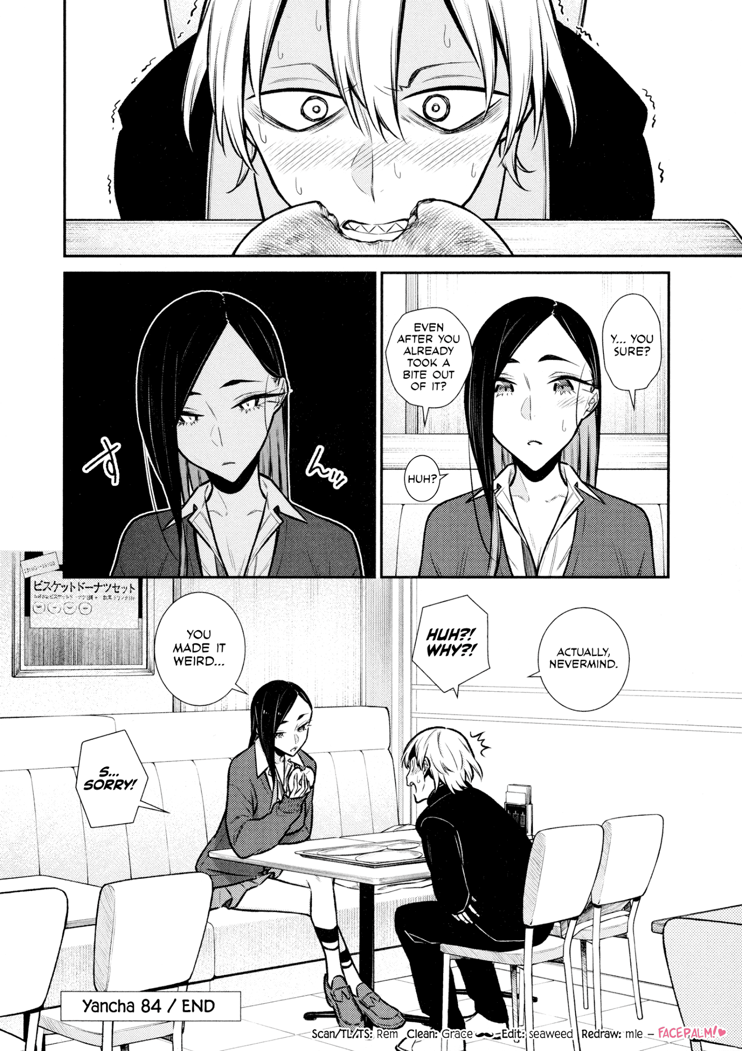 Yancha Gal no Anjo-san Chapter 84 13